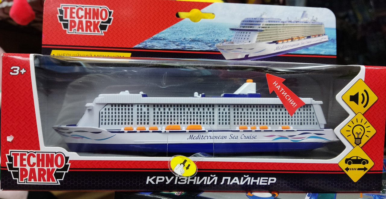 Автомодель Технопарк Круїзний лайнер інерційний iз ефектами mediterranean sea cruise SB-17-65-WB
