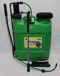 Обприскувач гідравлічний ОГ-101-01 "Леміра" 12л (Дніпро), фото 3