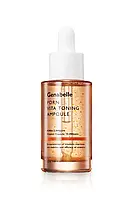 GENABELLE PDRN VITA ТОНІЗОВАНЕ АМПУЛЬНА СИВОТКА