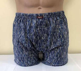 Труси боксери чоловічі обтислі Bono (розмір 50)