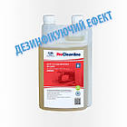 Миючий засіб Kit-1 (1,25кг) Д для посудомийної машини з активним хлором, фото 6