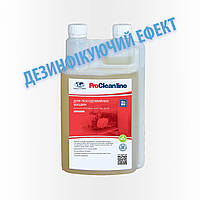 Kit-1 (1,25кг) Д для посудомоечной машины с активным хлором