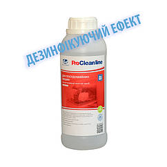 Концентрат Kit-1 (1,40 кг) для посудомийної машини з активним хлором