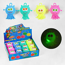 Гра антистрес Окастик C 60480