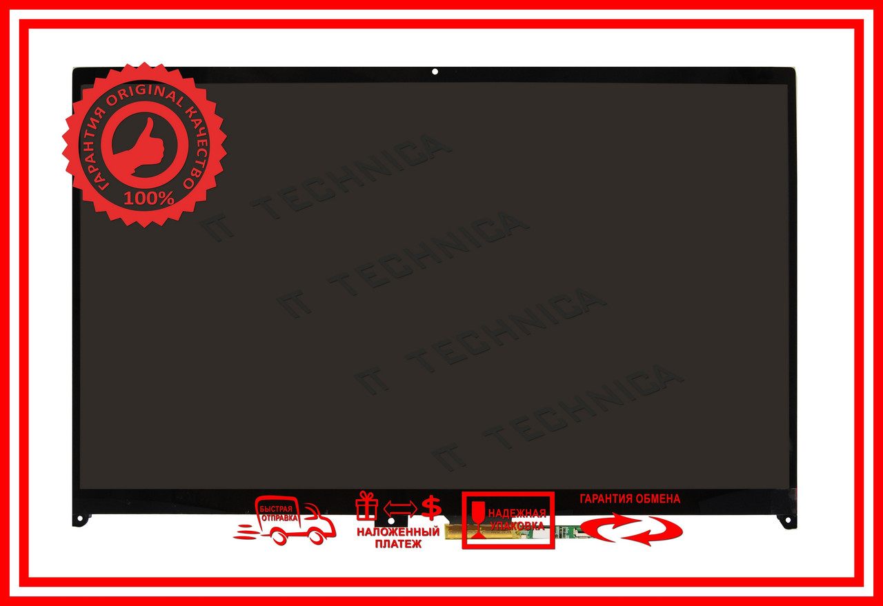Матриця Lenovo IDEAPAD FLEX 5 81X30023RU 15.6 1920x1080 30pin 262K 45% NTSC 250 cd/m² для ноутбука, фото 1