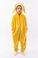 Кигуруми пижама желтая, детский теплый комбинезон на молнии для дома на мальчика и девочку