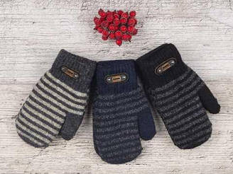 Рукавиці зимові для хлопчика, подвійна в'язка, всередині хутро, MOZ.ART, гуртом уп./5пар, 4-6 л.