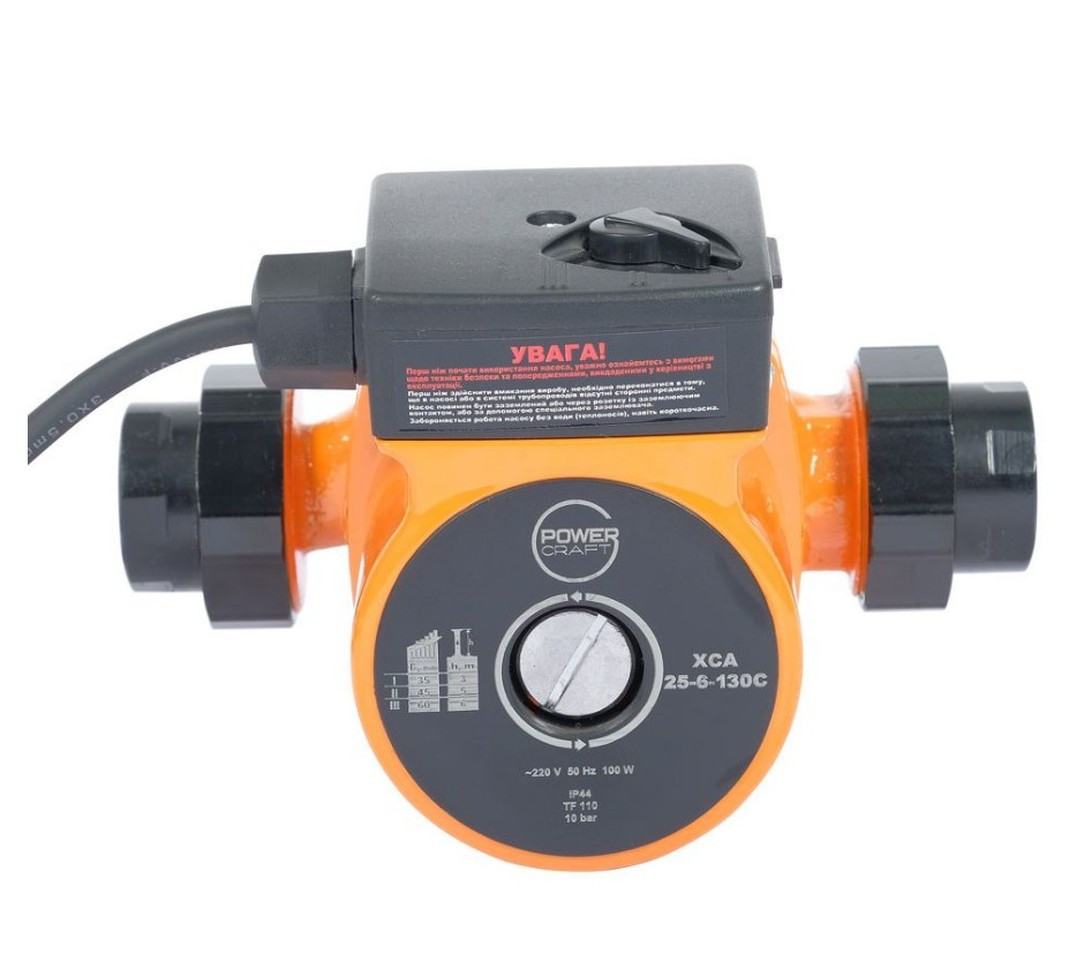 Насос циркуляційний Powercraft DCA 25-6-130