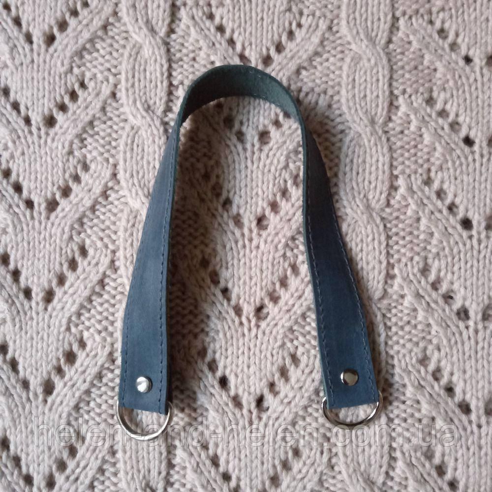Ручка на півкільцях 40*2,5 (2) . Джинс (Бірюза), фото 1