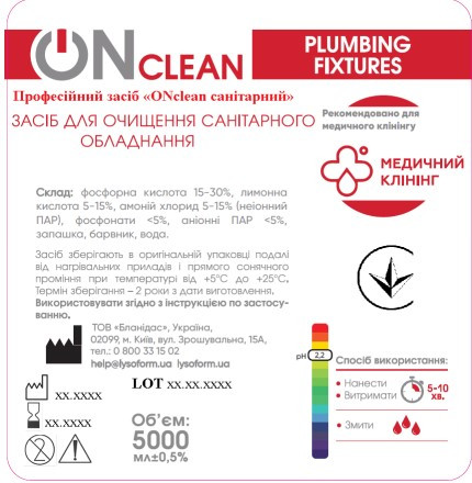 Средство для чистки санитарно-технического оборудования OnClean средства для чистки унитазов, гель для чистки - фото 3 - id-p1991111084