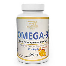 Omega 3 - 90 caps