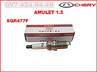 Свеча зажигания 1.5L IRIDIUM (оригинал) Chery Amulet (Чери Амулет) A11-3707110CA