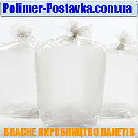 Мешки полиэтиленовые вторичка для упаковки товара 650х1000мм, 55мкм, 50шт