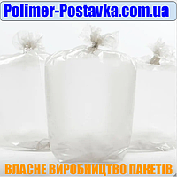 Мешки полиэтиленовые вторичка для упаковки товара 650х1000мм, 100мкм, 50шт