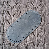 Денце для в'язаних сумок. Джинс (Бірюза), фото 2