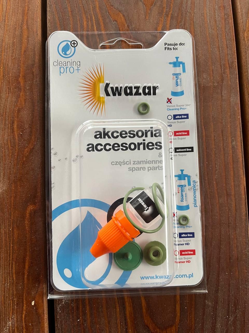 Ремкомплект VENUS PRO + KWAZAR з клапаном і насосом