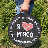 Малюнок на чохол, фото 2