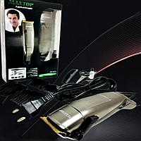 Профессиональная машинка для стрижки волос с насадками MP 9600/ 7672-проводная