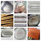 Краплеструменевий міні принтер 12.7мм Ukrmark 2601 MINI блакитний, фото 4