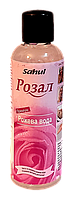 Рожева вода Розал Преміум 100 мл