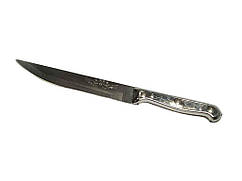 Ножі кухонні з нерж. сталі