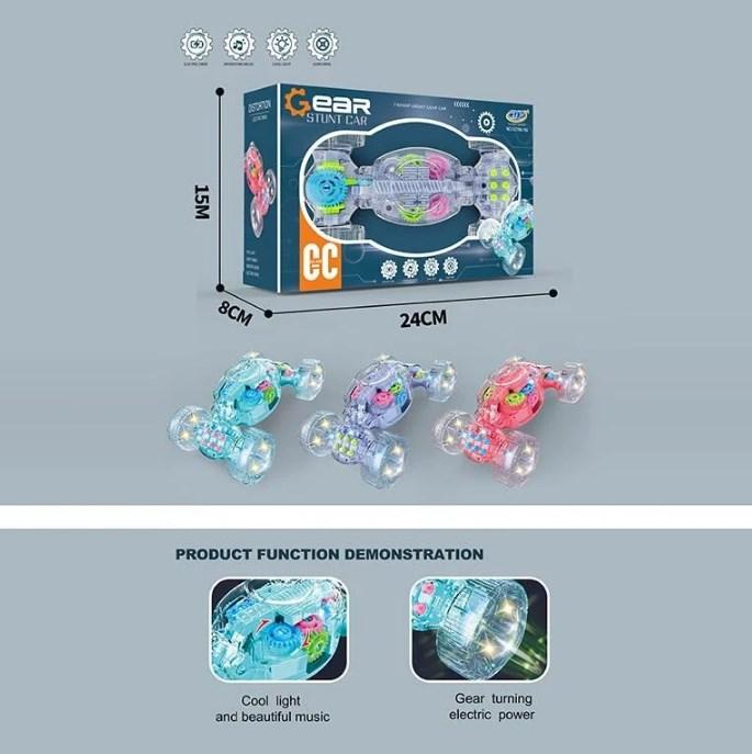 Музична прозора машина шестерні