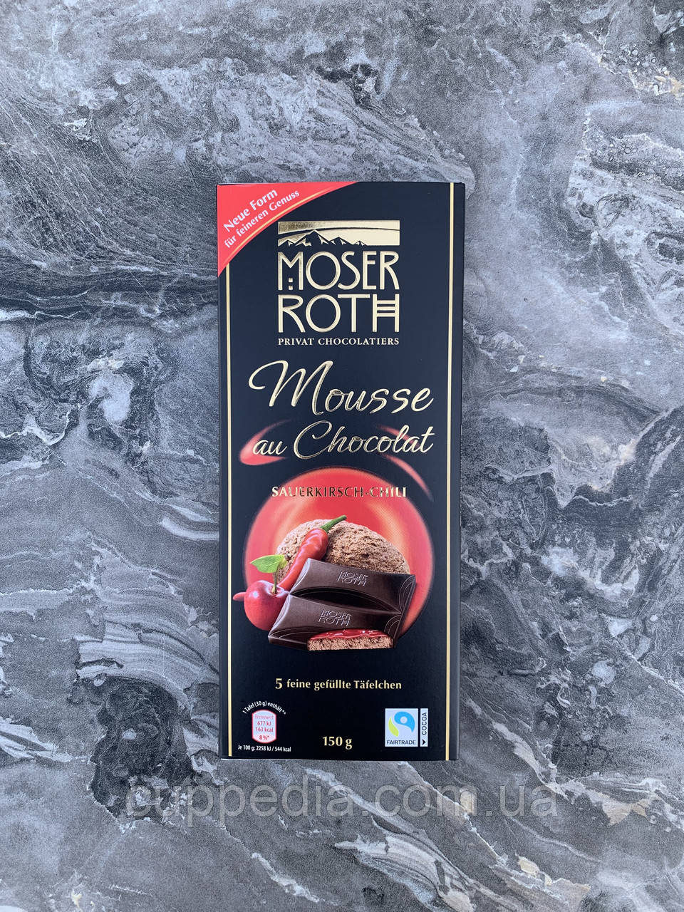 Чорний шоколад Moser Roth вишня перець 150 грм, фото 1