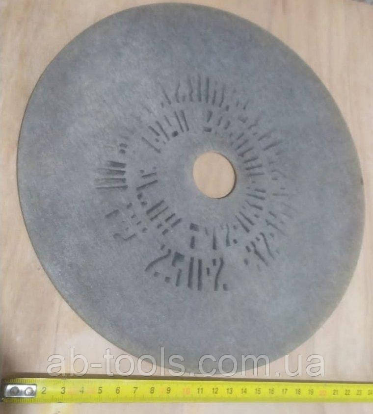 Диск гумовий 250/2/32 відрізний круг вулканіт, фото 1