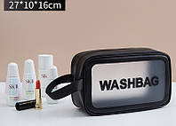 Водонепроницаемая косметичка Washbag, органайзер для косметики 27*10*16 см