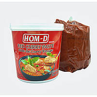 Паста каррі червона HOM-D Таїланд, 400 г