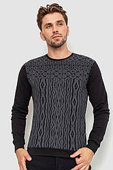Пуловер чоловічий із пінтом, колір чорно-сірий, 235R22266