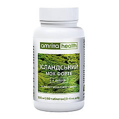 Ісландський мох Форте + імбир
