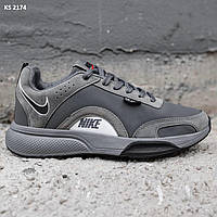 Чоловічі кросівки Nike Air Zoom Gray