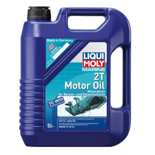 Олива для 2-тактних човнових моторів — MARINE 2T MOTOR OIL 5 л.