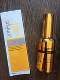Gonispa Олія для відновлення кінчиків волосся від Bio_Plant, фото 2