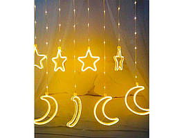 Гірлянда водоспад, штора, сітка