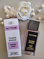 NOTAGE женский парфюм Tendre Breeze ( аналог аромата Chanel Chance Tendre) 60ml