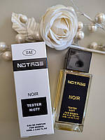 NOTAGE женский парфюм Noir ( аналог аромата Chanel Coco Noir ) 60ml