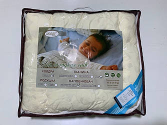 Дитяча ковдра Лебединий пух штучний зима 105х140 см Лелека Текстиль Бежеве