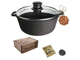 Каструлі чавунні