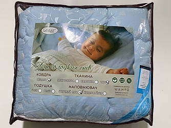 Дитяча ковдра Лебединий пух штучний зима 105х140 см Лелека Текстиль Блакитна