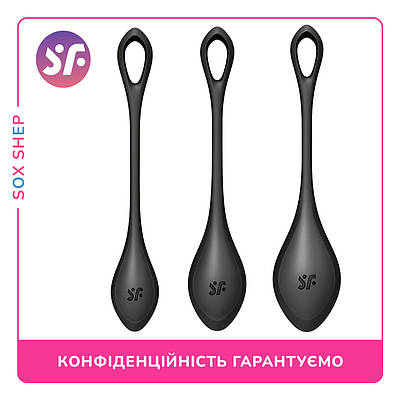 Набір йоні намистин Original Satisfyer Yoni Power 2 Black, діаметр 2-2,5-3 см, маса 22-44-73 г