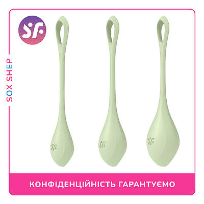 Набір йоні намистин Original Satisfyer Yoni Power 2 Light Green, діаметр 2-2,5-3 см, вага 22-44-73 гр