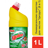Yplon Универсальное Дезинфицирующее средство для уборки 1л Лимон" (5 в 1)