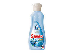 Кондиціонер для білизни 900 мл Soft (Gardenia frais) ТМ SAVEX