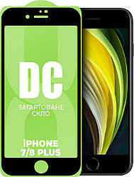 Захисне скло DC Glass iPhone 7 Plus / 8 Plus (Full Glue) (Айфон 7 Плюс)