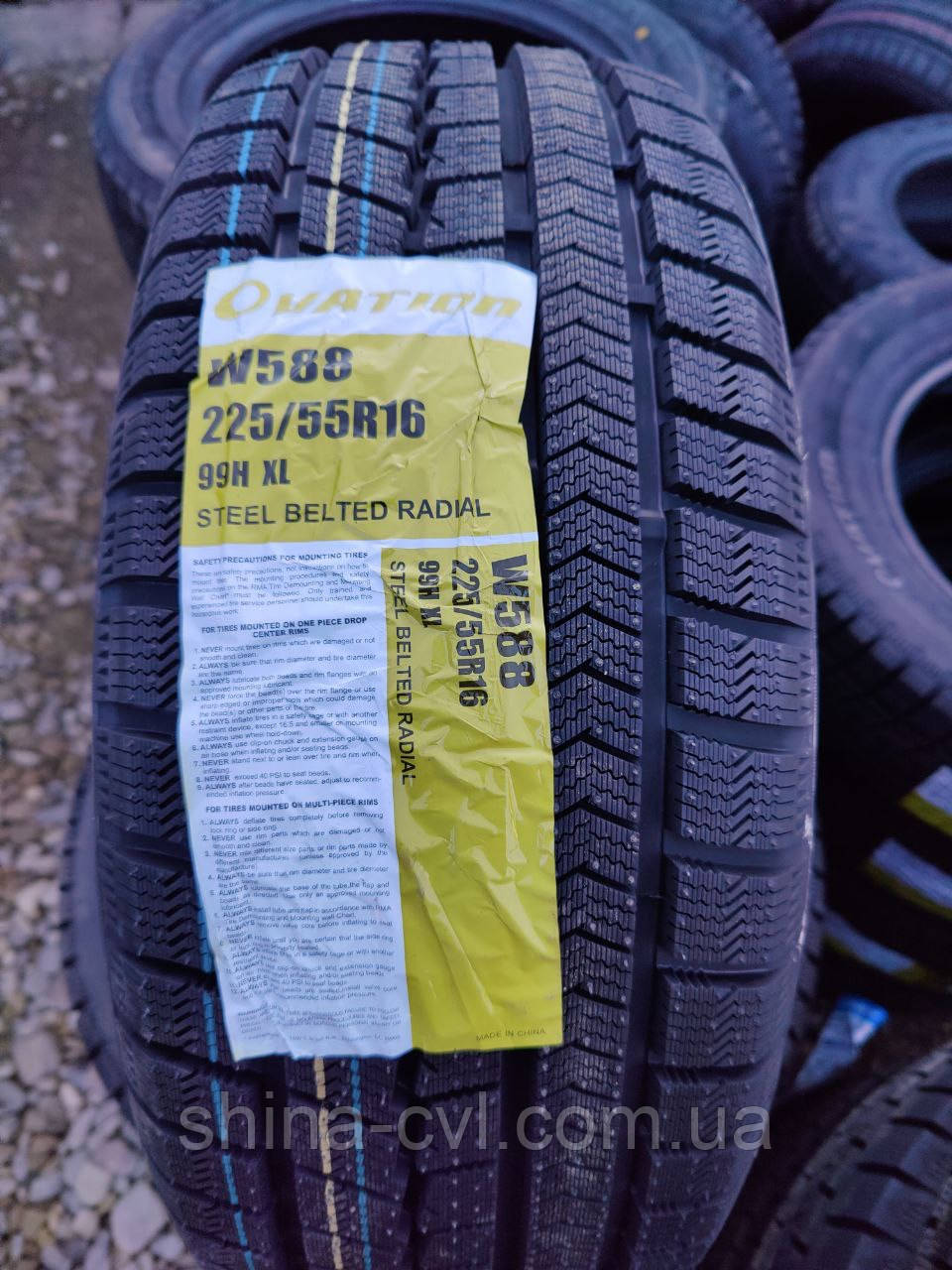 Зимові шини 225 55 r16 99H XL Ovation W588