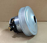 Двигун для пилососа LG 2000 ватів, аналог YDC01-8, фото 3