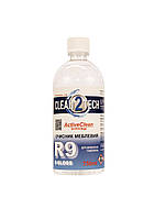 R9 clean2tech ActiveClean technology Очиститель 9 H-Gloss 0.75 л.