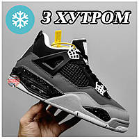 Мужские зимние кроссовки Nike Air Jordan 4 Retro Stelth Fur Winter Мех, серые кожаные найк аир джордан 4 ретро